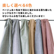 綿ポリ ダンガリー 無地 5800-1