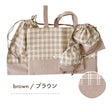 入園入学5点セット レッスンバッグ(内布キルト)・シューズケース(内布キルト)・着替え袋(内布無し)・巾着2枚(内布無し)