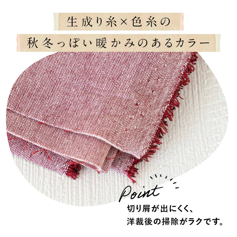 綿ポリ交織ソフトダンガリー くすみ無地