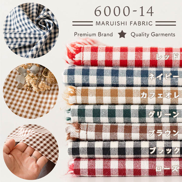 6000-14