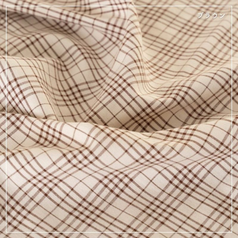 綿ポリ ソフトダンガリー オリジナルチェック