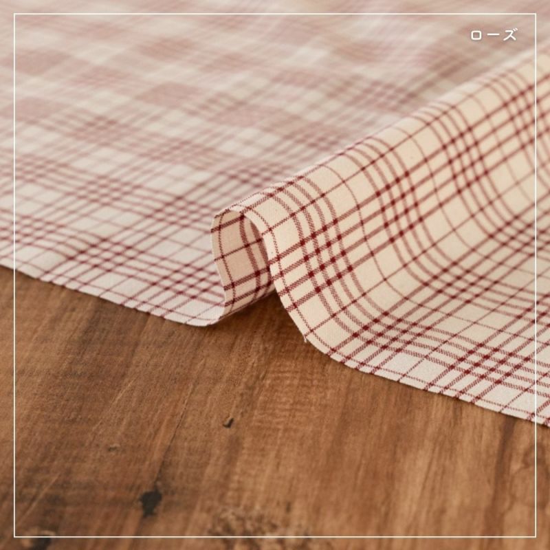 綿ポリ ソフトダンガリー オリジナルチェック