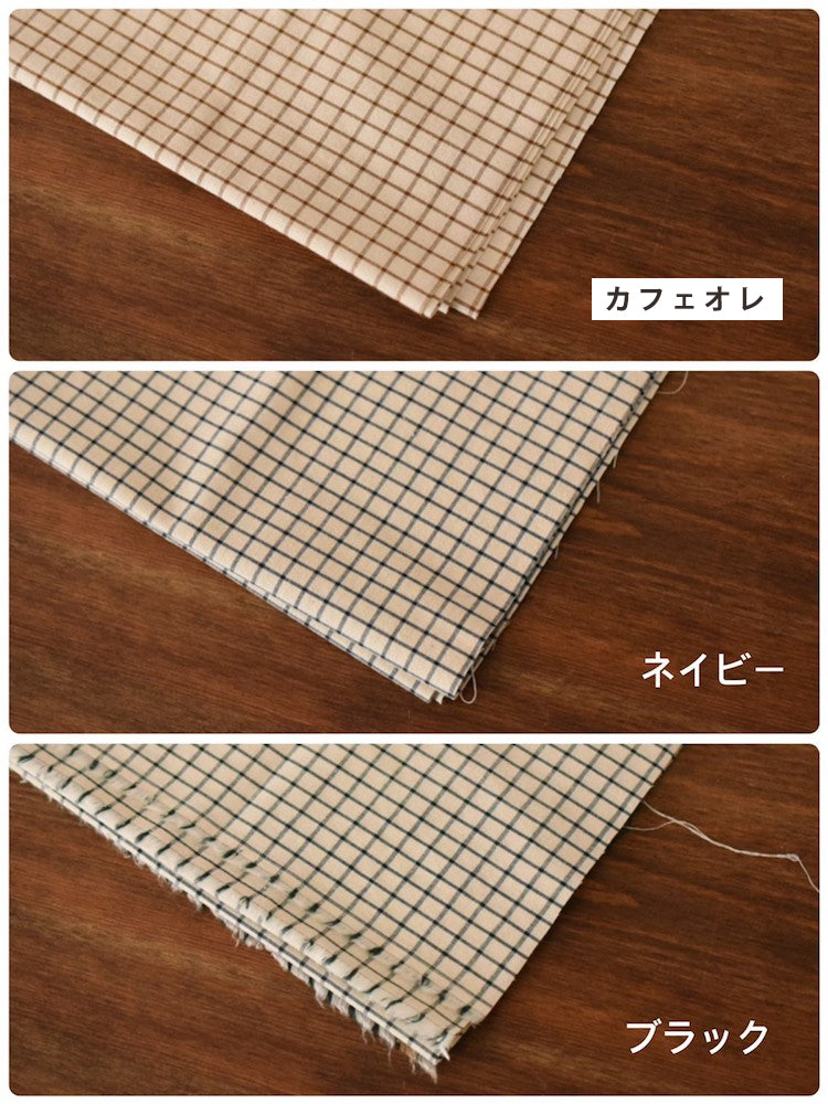 綿ポリ交織ソフトダンガリー　ウィンドウチェック