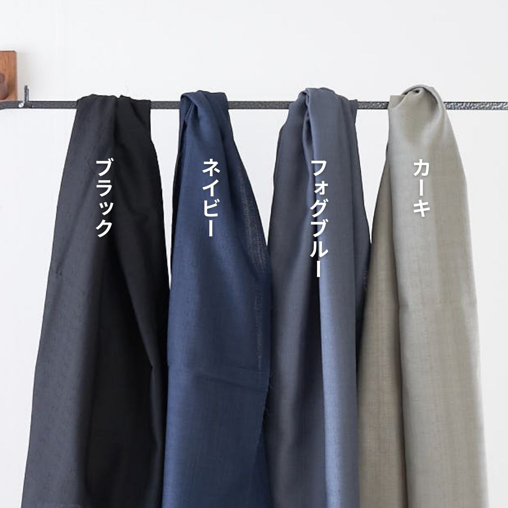 綿ポリ バニラン 画像19