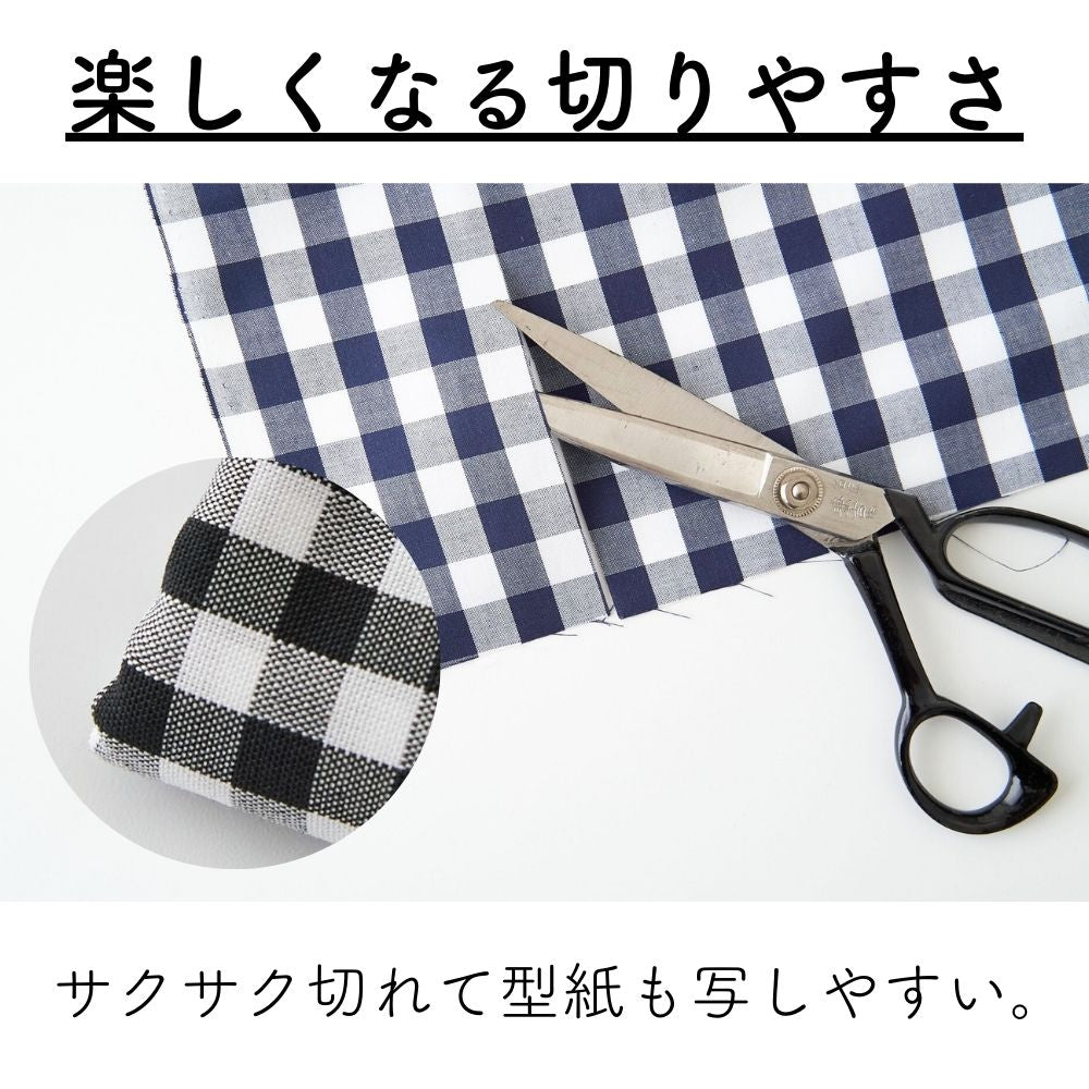 綿ポリ混紡ライトウェザー ギンガムチェック 110cm幅 0.24mm厚 | 生地