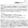 綿ポリ混紡ライトウェザー ギンガムチェック