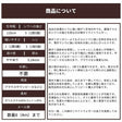 綿ポリ混紡ライトウェザー ギンガムチェック