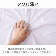 綿ポリ ハーフダンガリー#色_共通