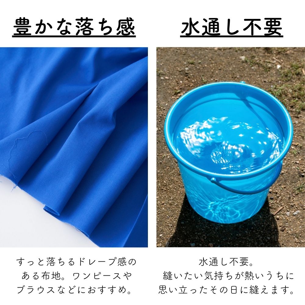 綿ポリ ハーフダンガリー 画像4