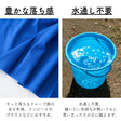 綿ポリ ハーフダンガリー#色_共通