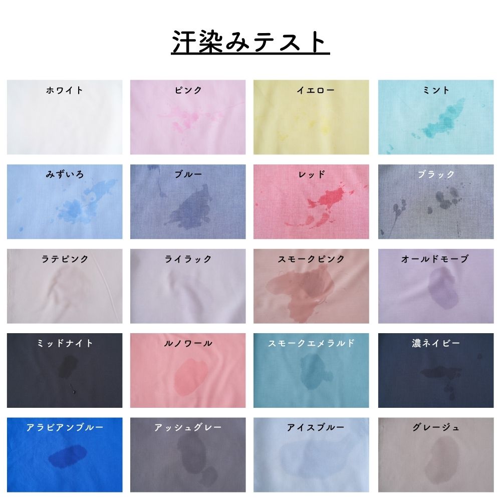 綿ポリ ハーフダンガリー 画像7