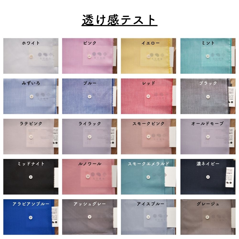 綿ポリ ハーフダンガリー 画像8