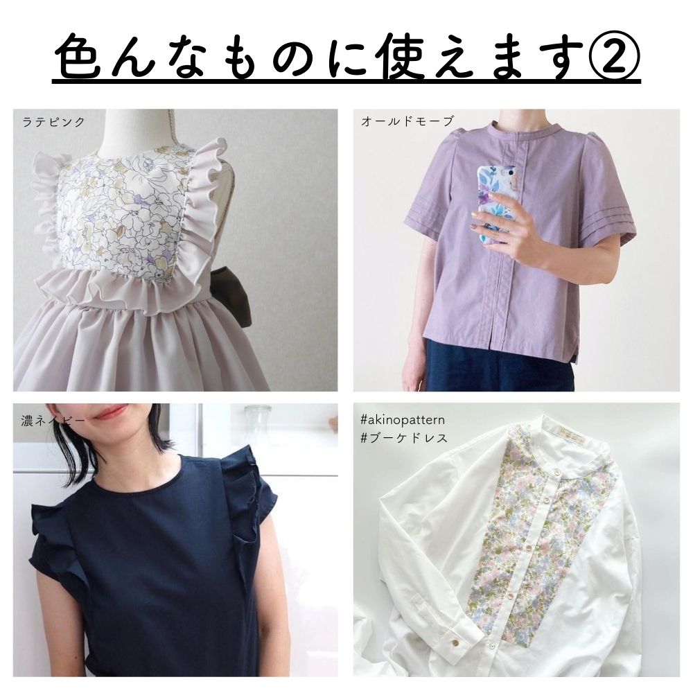 綿ポリ ハーフダンガリー 画像10