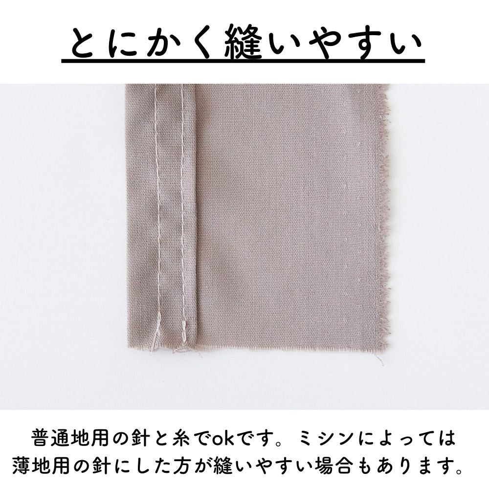 綿ポリ ハーフダンガリー 画像13