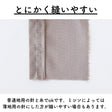 綿ポリ ハーフダンガリー#色_共通