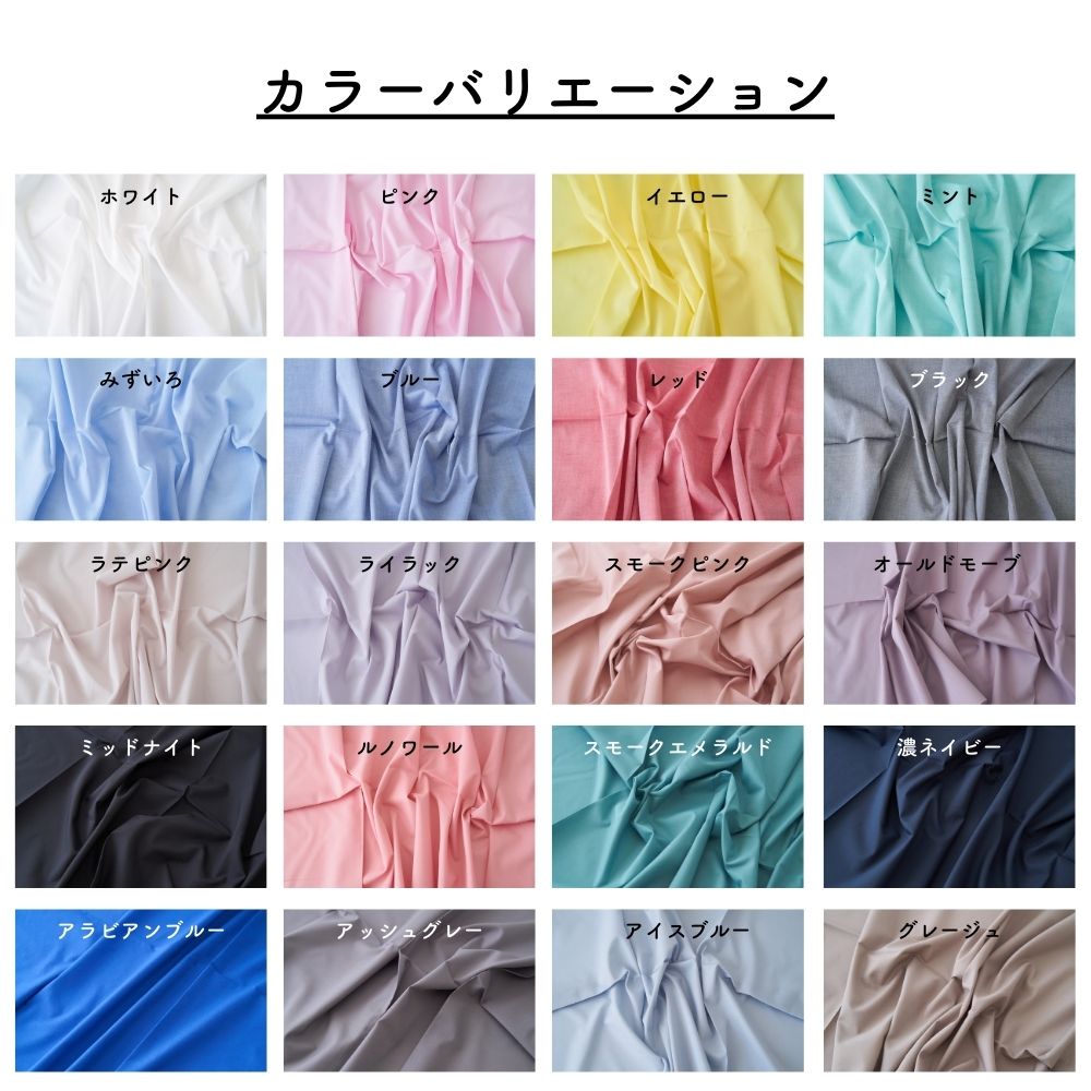 綿ポリ ハーフダンガリー 画像14