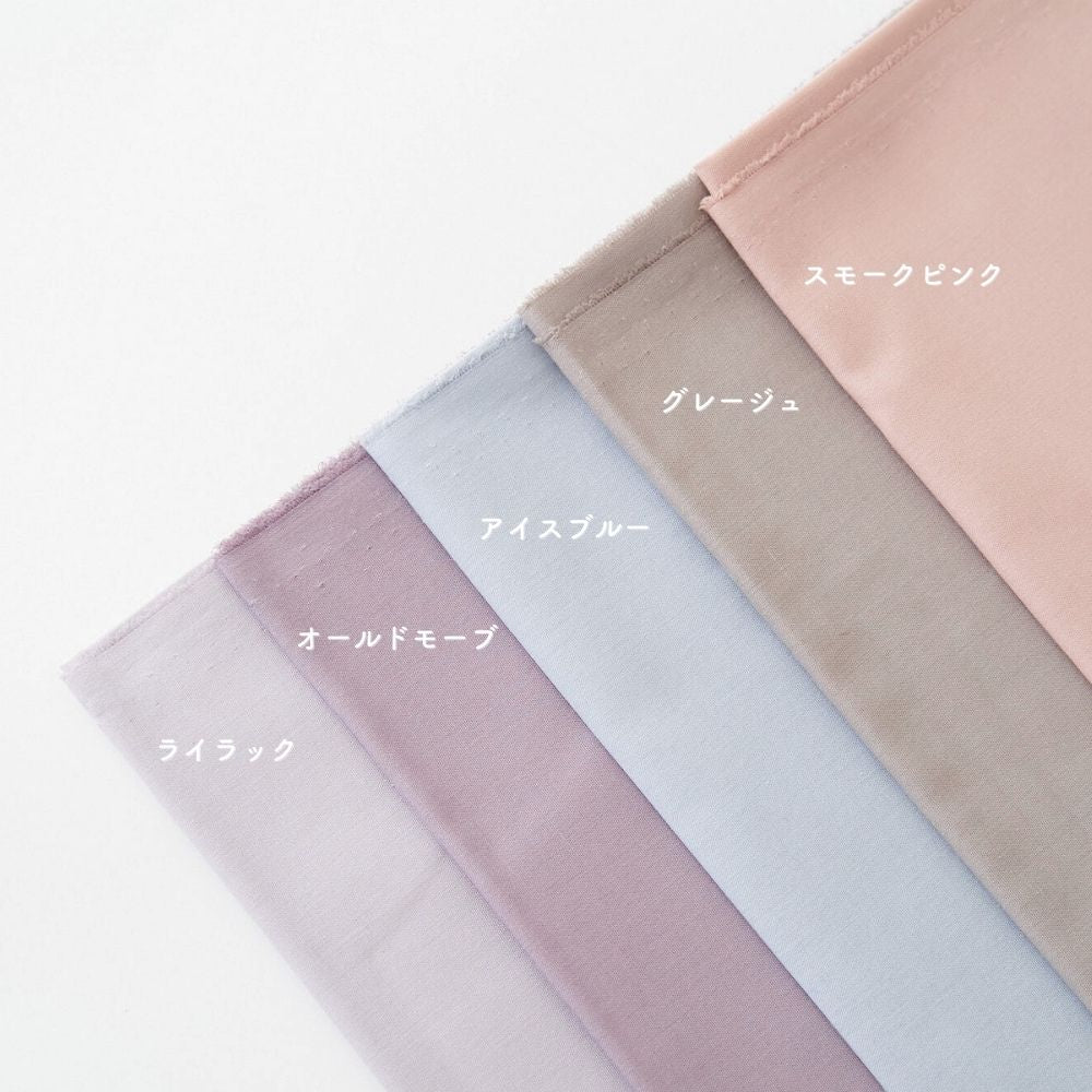 綿ポリ ハーフダンガリー 画像17