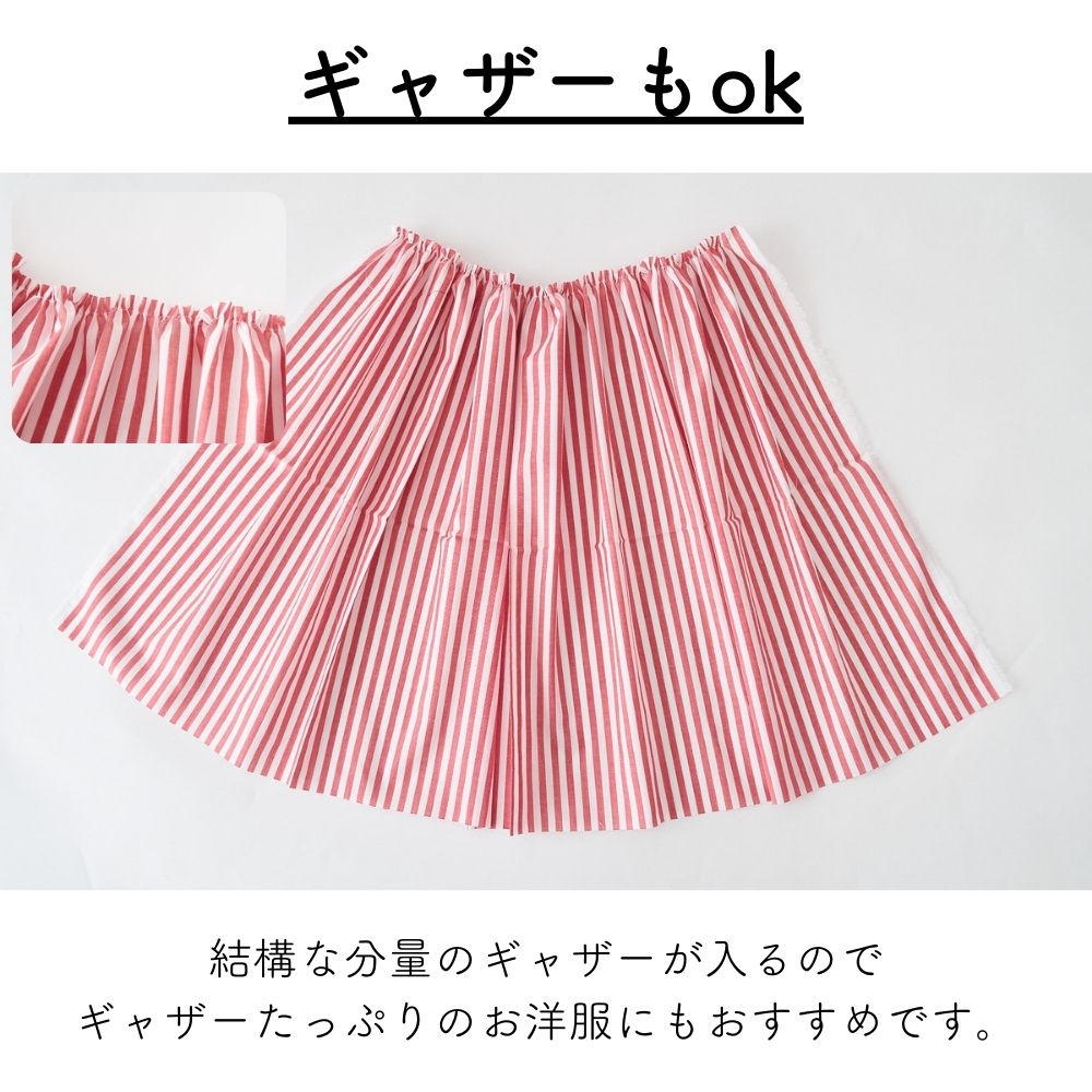 綿ポリ ハーフダンガリー ストライプ 画像5