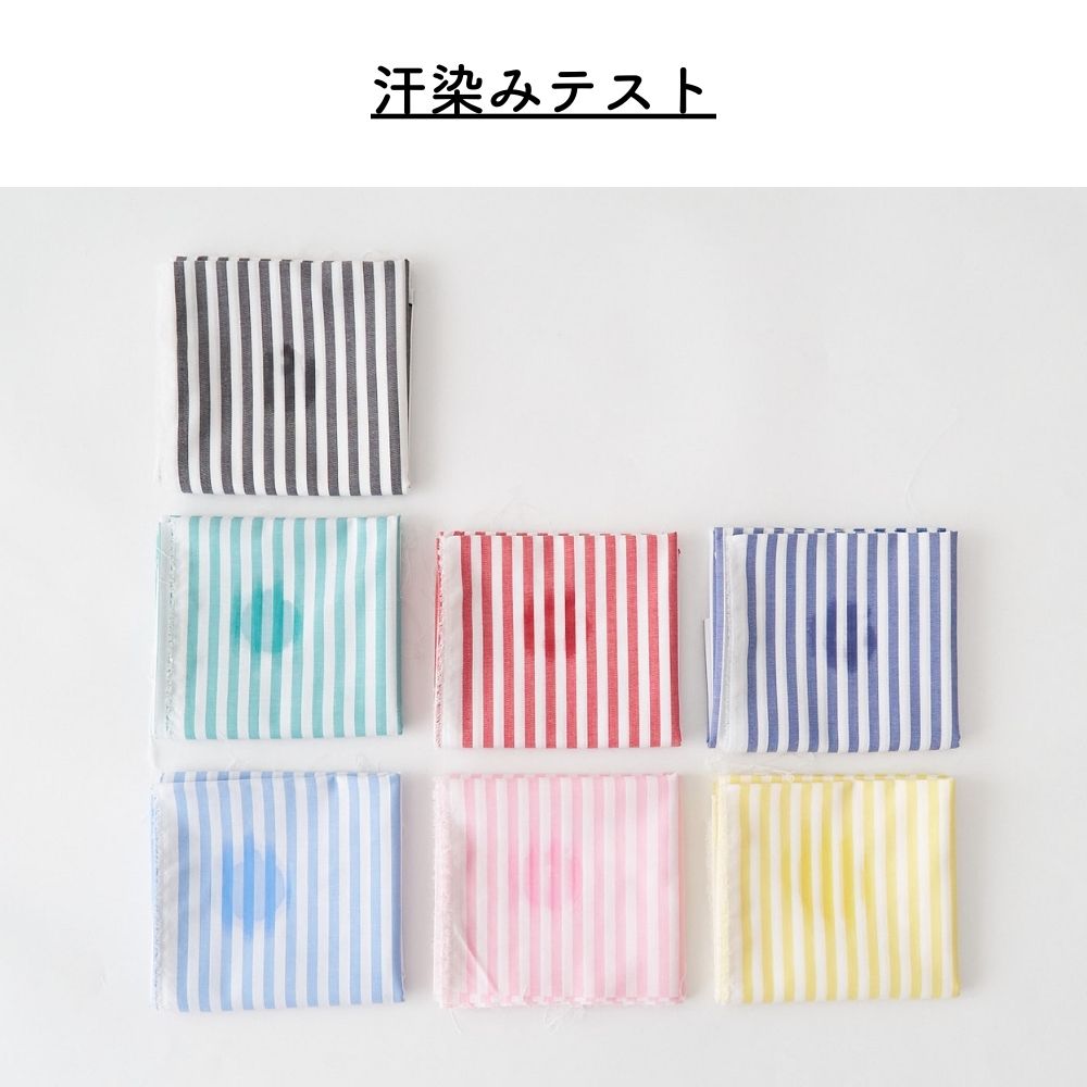 綿ポリ ハーフダンガリー ストライプ 画像7