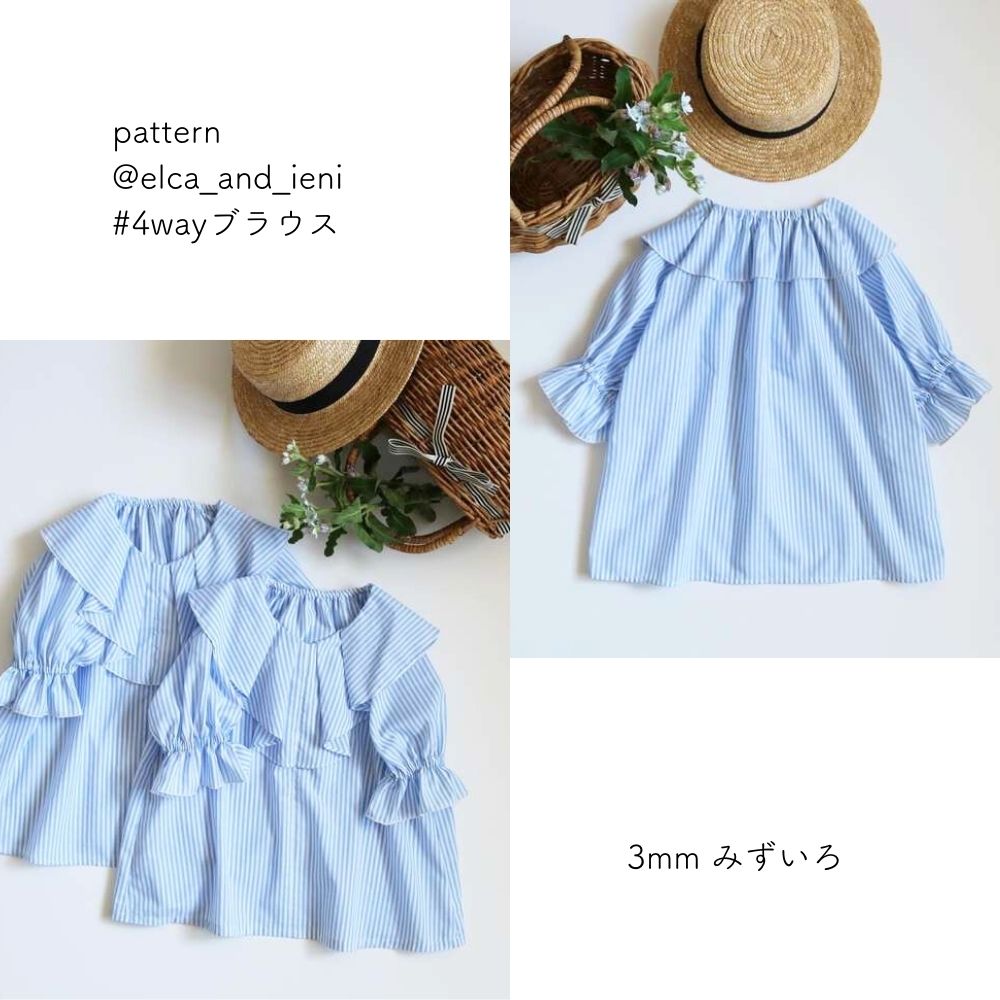 綿ポリ ハーフダンガリー ストライプ 画像10