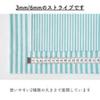 綿ポリ ハーフダンガリー ストライプ#色_共通