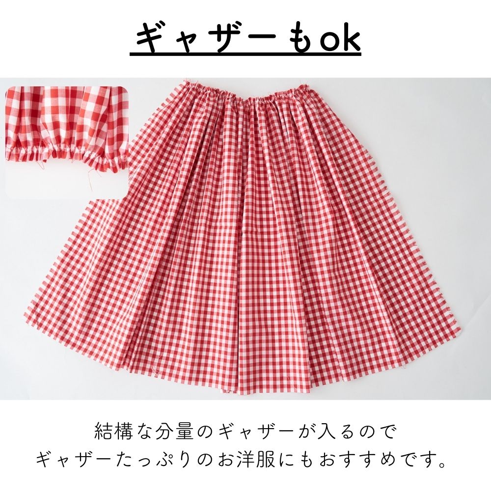 綿ポリ ハーフダンガリー ギンガムチェック 画像5