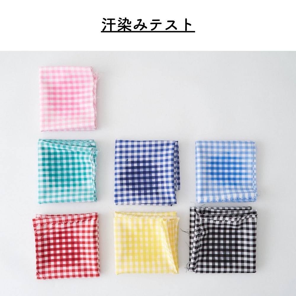 綿ポリ ハーフダンガリー ギンガムチェック 画像6