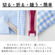 綿ポリ ハーフダンガリー ギンガムチェック#色_共通