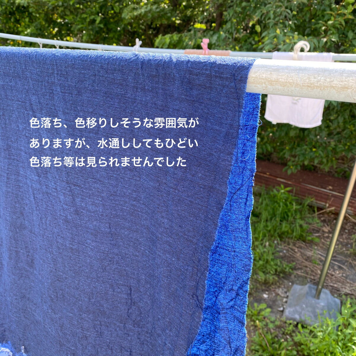 コットンダンガリー ブルー