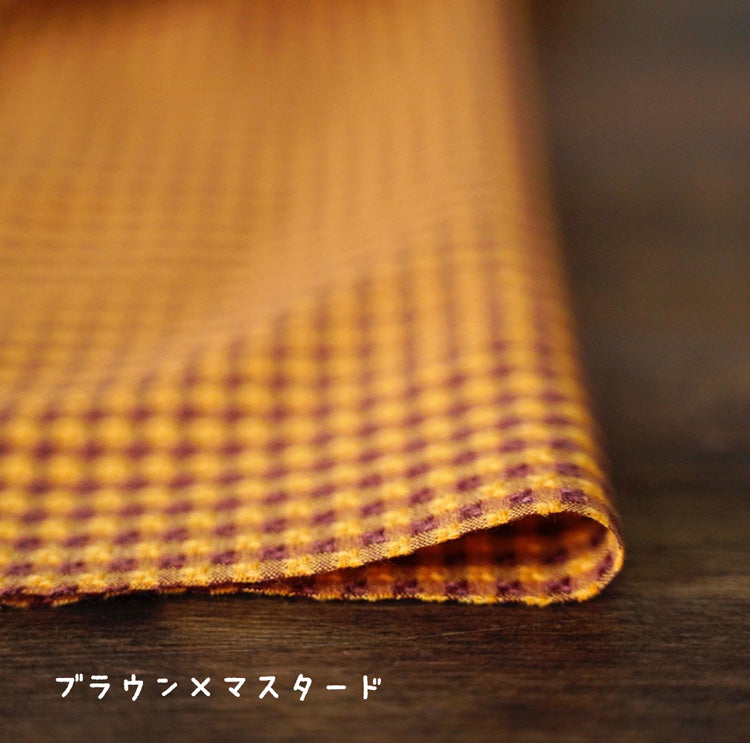 綿ポリ混紡交織ドビーギンガム