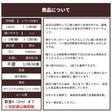 パステルギンガム 作例4
