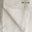 国産コットン6重ガーゼ
