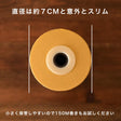 ライクラ 6コールゴム 150m巻 業務用 画像4