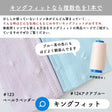 綿ポリ 織りドット 画像8