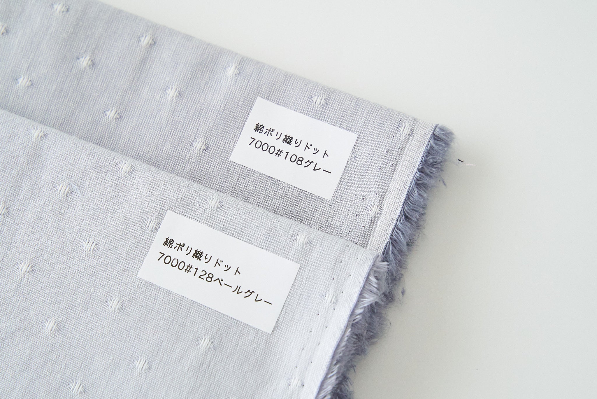 綿ポリソフトダンガリー織ドット#108 グレー