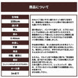 綿ポリ 織りドット 画像19