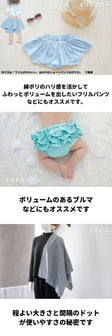 生地 布 サンプル タテ20cm×ヨコ25cm 21色セット サンプル  混率:綿55%ポリエステル45% 画像8