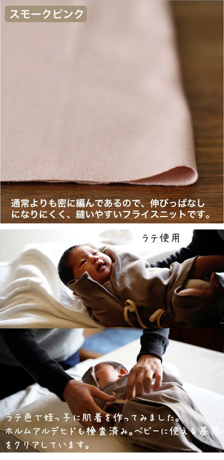 アップロード専用