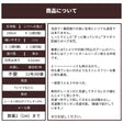 生地布無地レーヨンベア天竺50cm単位繋げてカット150cm幅0.51mm厚【商用利用可】