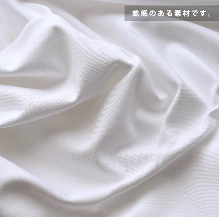 コットンミラノリブニット