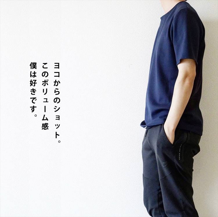 コットンミラノリブニット