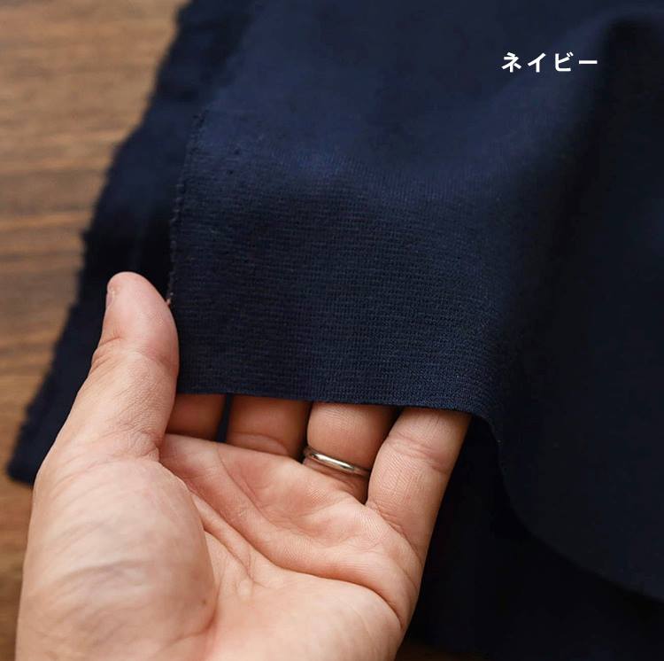 コットンミラノリブニット