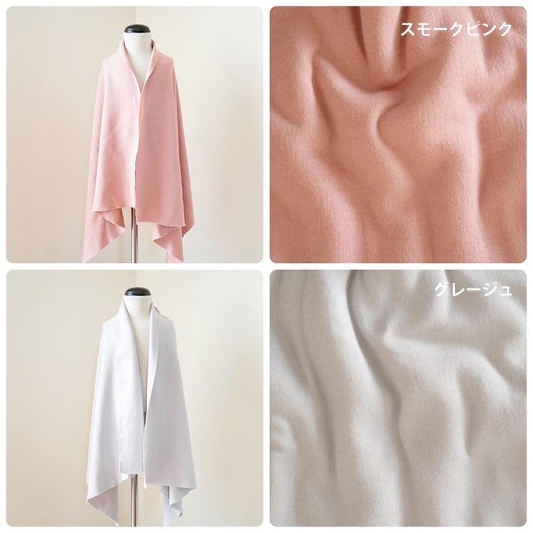 アップロード専用