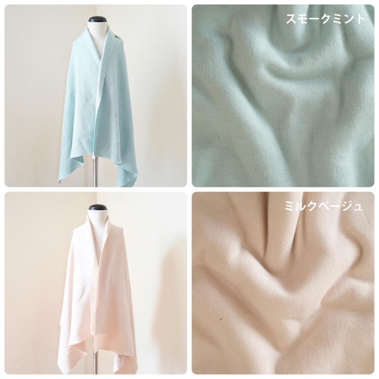 アップロード専用