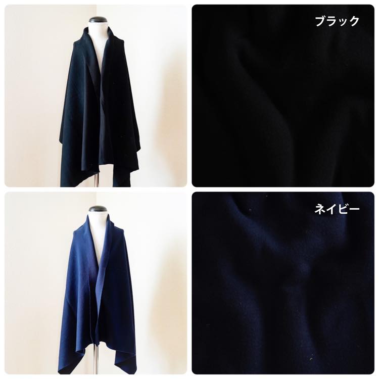 アップロード専用