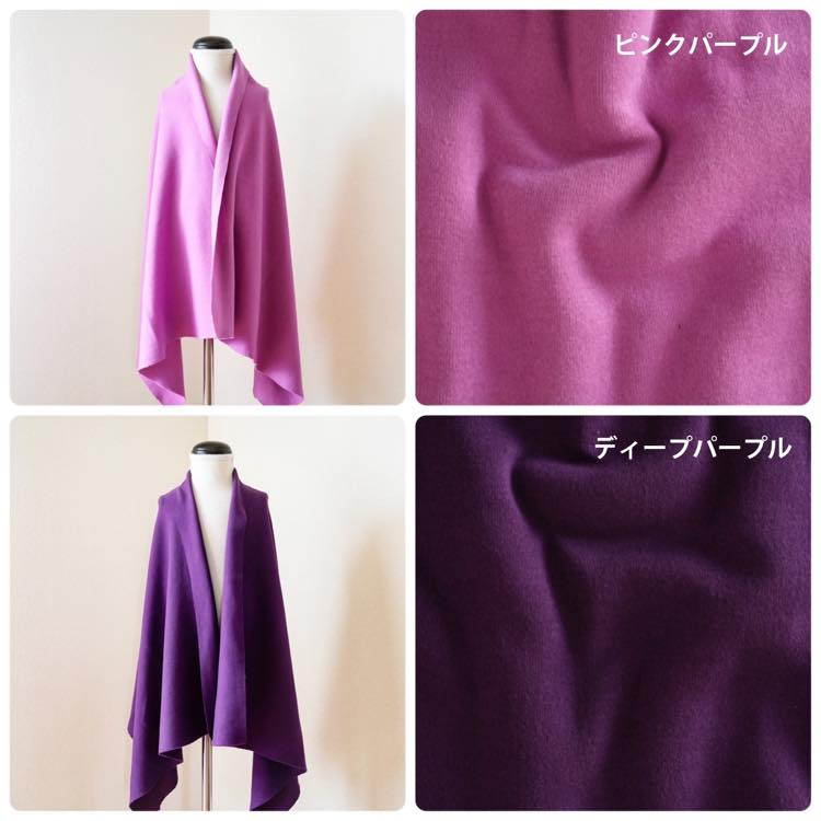 アップロード専用