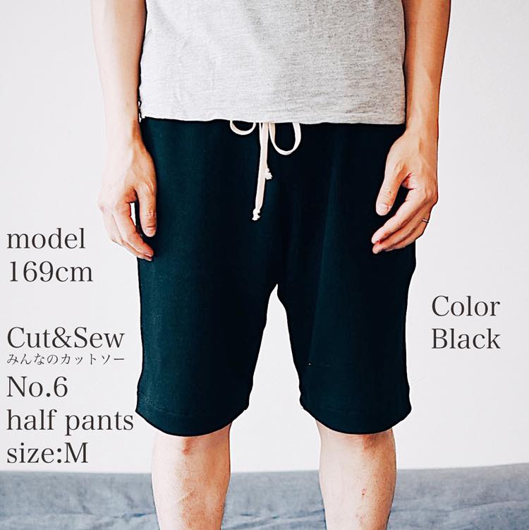 アップロード専用