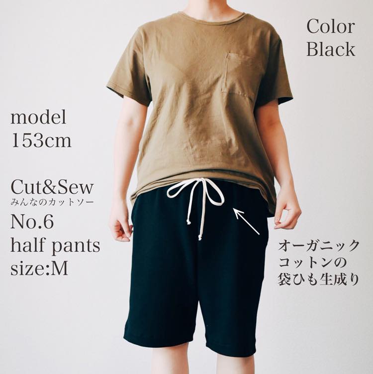 アップロード専用