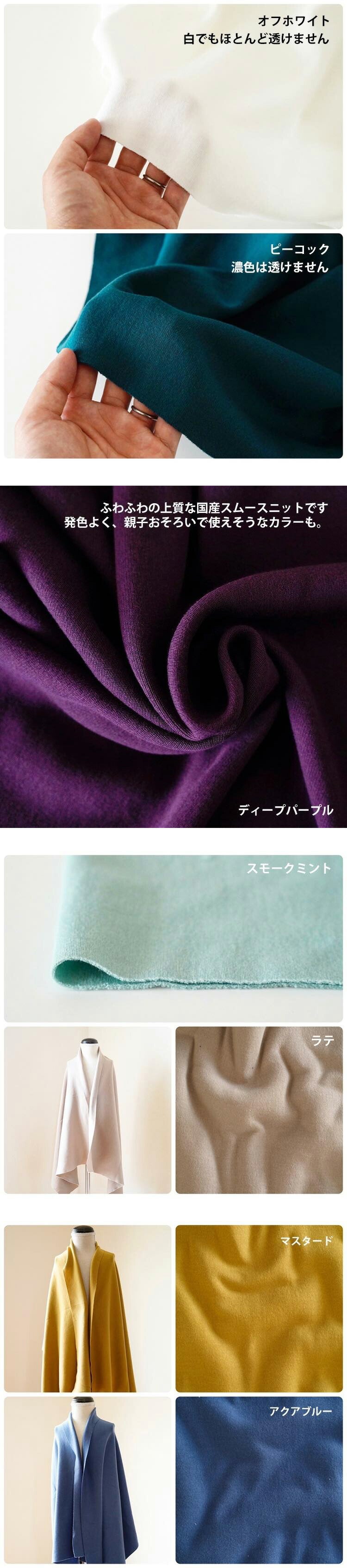 アップロード専用