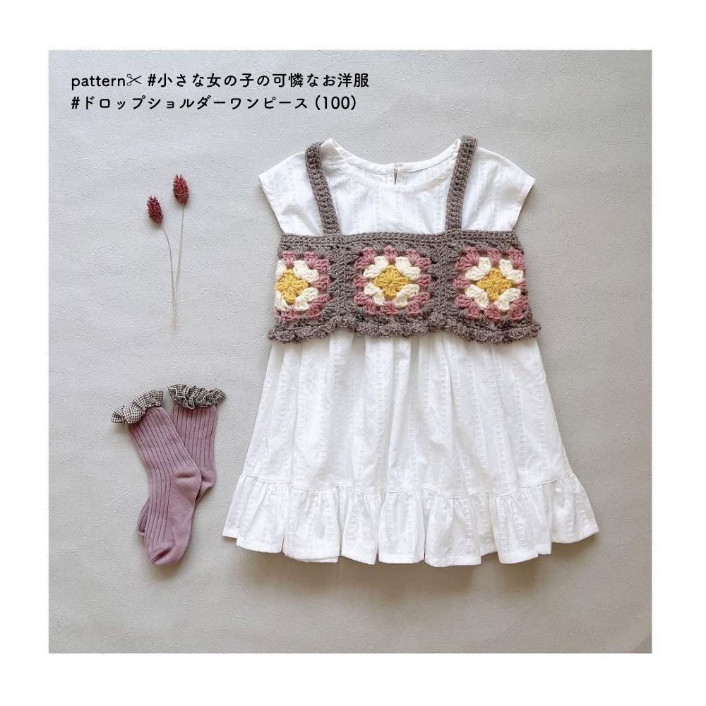 オリジナル コットンレノクロス 画像2